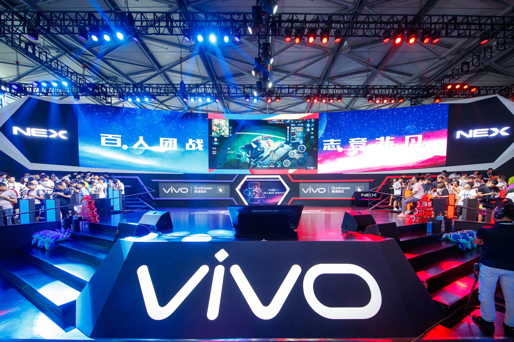 vivos12作为kpl官方比赛用机,vivo为kpl专用机