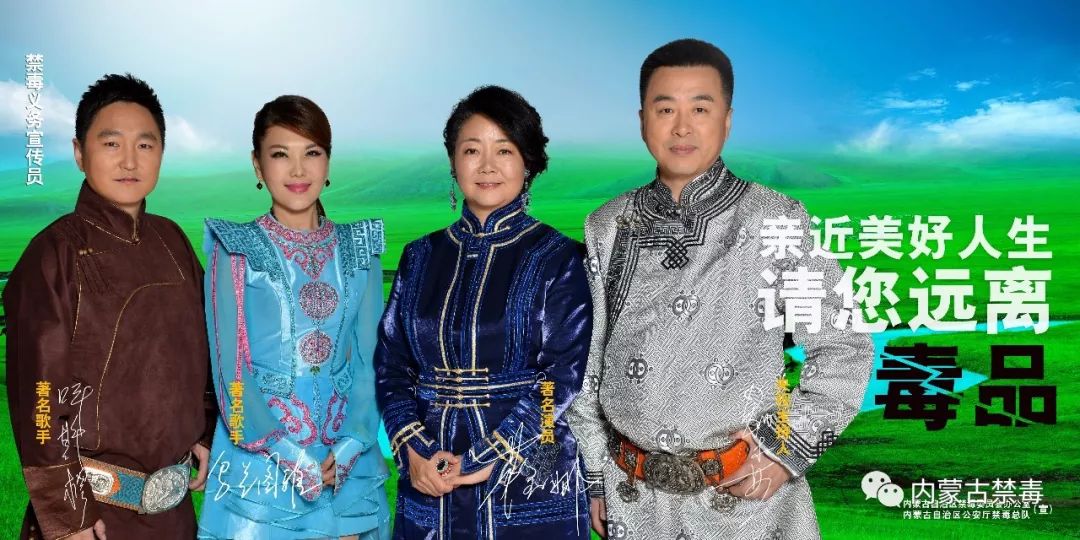 禁毒基础知识文件,国家相关禁毒的法律法规20字