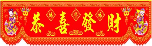 早上好，今天8月8日，百年一遇的发财日，送你8个发，打开就发财