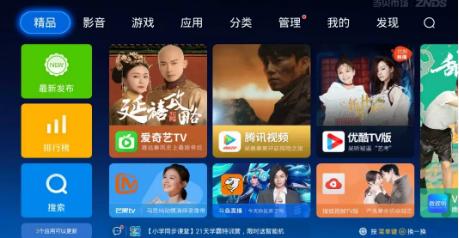 电视机音画不同步是怎么回事,机顶盒电视音画不同步怎么办