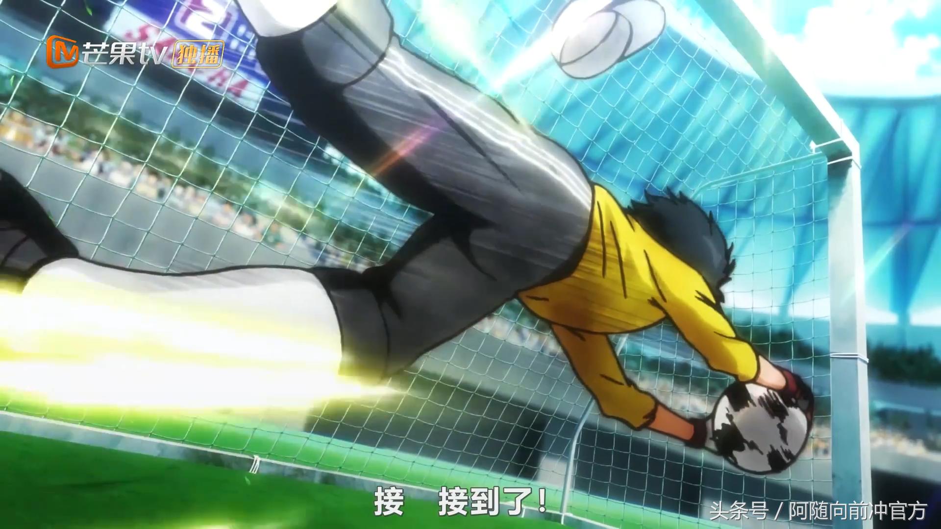 足球小将若岛津离开全日本少年队,足球小将若岛津健威