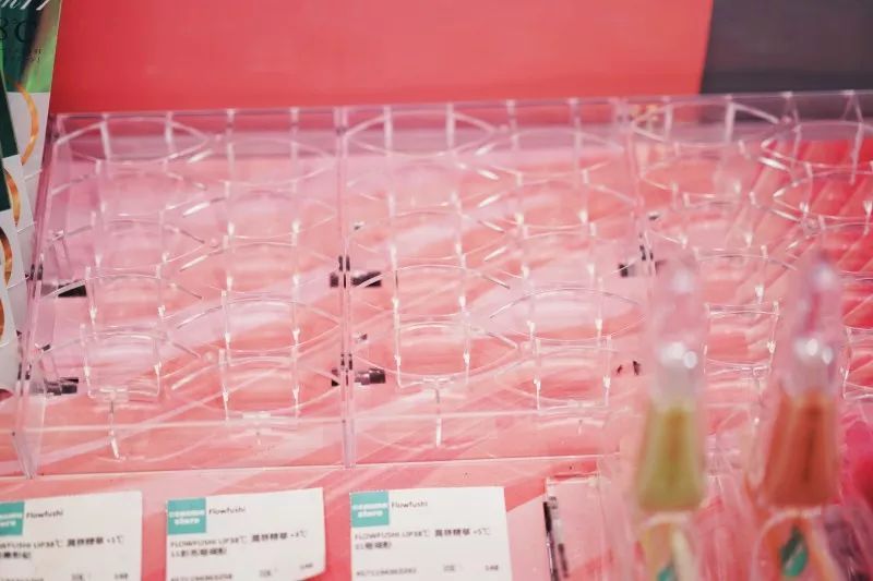 cosme大赏店,中国cosme大赏