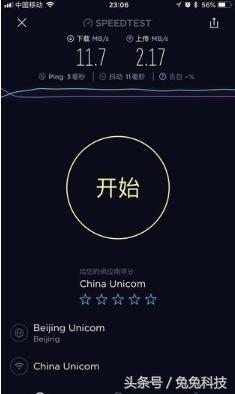 拼多多上有没有卖无线路由器的,为啥拼多多比京东的路由器便宜