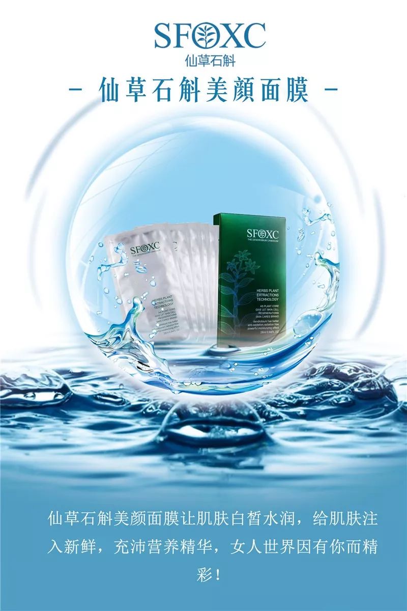 皮肤为什么锁不住水分,皮肤干锁不住水分用什么护肤品