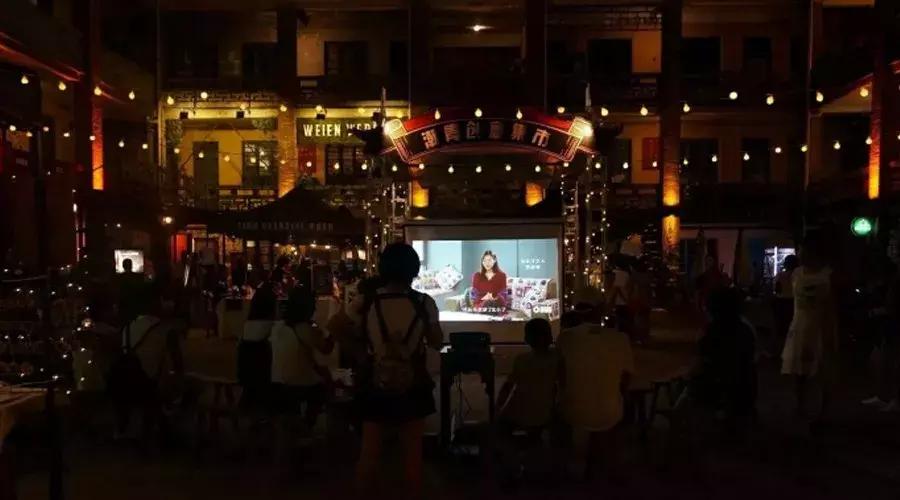 这世上只有8%的人做着自己快乐的事情丨13CHAO+黄晓雯