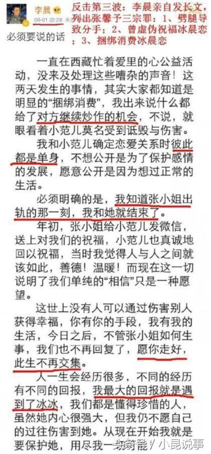 娱乐圈长相冷艳的女星,娱乐圈长相漂亮的女星