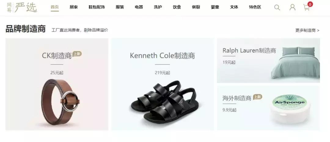 拼多多美国版怎么样,美国版拼多多最新消息