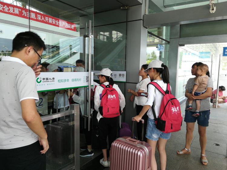 带我去远方北京,北京北京我来了