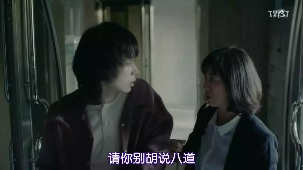 最近特别火的日剧十集,每一集都是高能的日剧