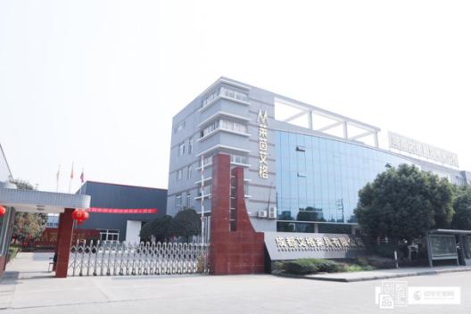 《解密莱茵艾格真功夫》之招商“快”招