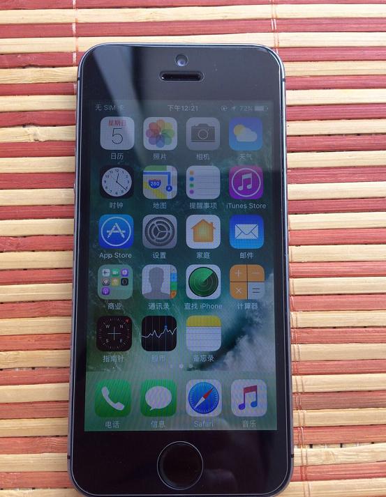 iphone5s二手市场北京,iphone5s二手手机现在卖多少