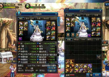 dnf奶妈2000智力魔攻怎么只有5000,dnf奶妈智力打造细节