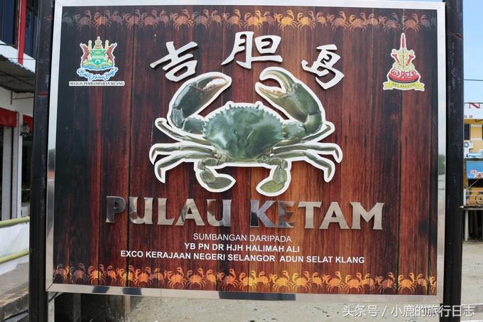 马来西亚天空之镜攻略,马来西亚天空之镜雪兰莪玩法攻略