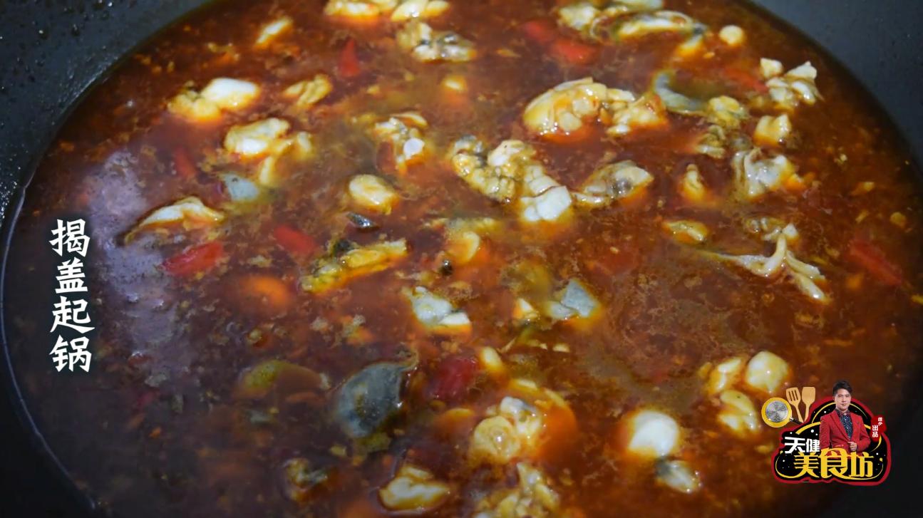 干锅牛蛙水煮牛蛙,牛蛙的做法水煮牛蛙