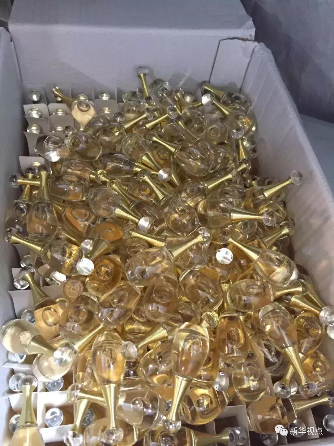 惠州人快看!你海淘的200元香水,也许只值1块钱!了解一下……