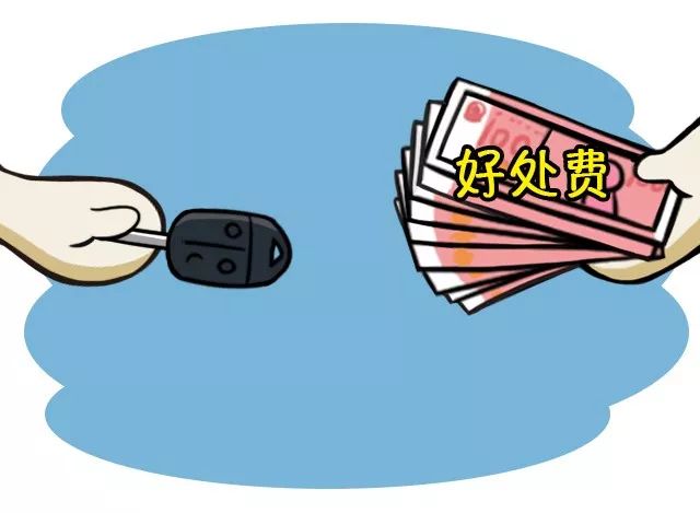 买二手车平台瓜子网靠谱吗,瓜子网二手车平台车靠谱吗