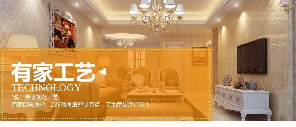 地面不平差10公分怎么找平,地不平怎么铺地台