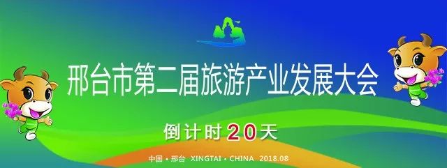 邢台市主城区公共租赁住房申请,邢台保障房配租成功名单