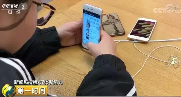 烦不烦?iMessage色情赌博信息泛滥成灾!苹果终于要出手了……