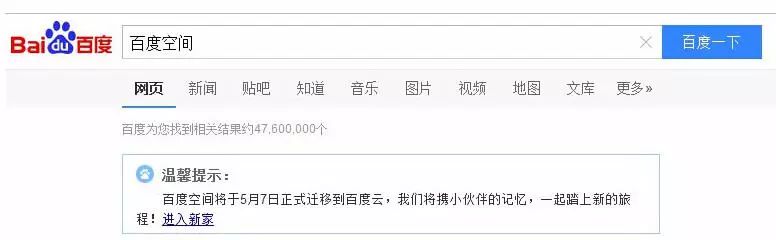 擅长在社交网络“视奸”的人，上辈子都是侦探吧
