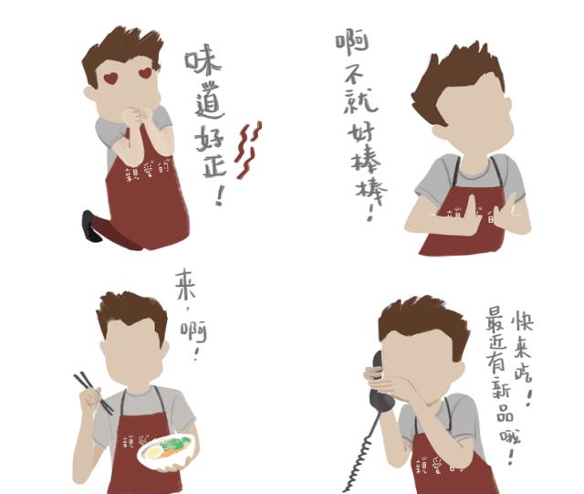 正宗小吃麻辣烫,中国最好吃的排名第一的麻辣烫