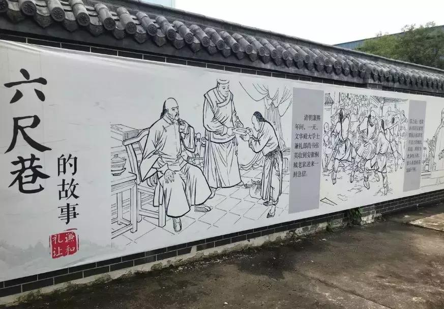 安庆出名,安庆出名了