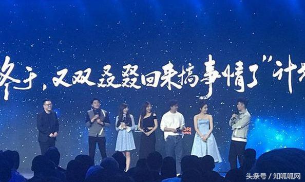 爱情公寓大电影侵权,爱情公寓电影涉及侵权