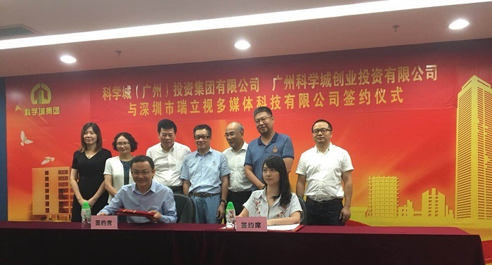 “工匠精神”瑞立视，“厚积薄发”战略布局新规划！