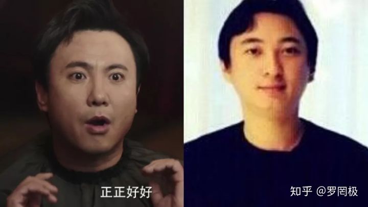 西虹市首富票房,西虹市首富票房多少亿