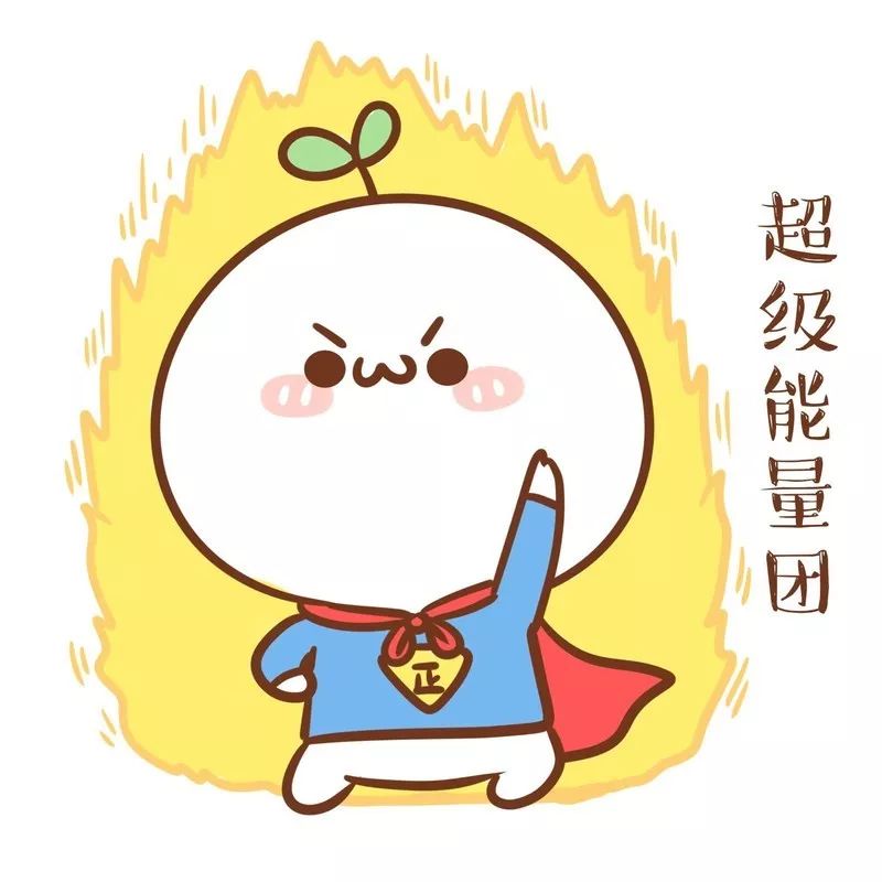 我的日常工作小日记,我的工作日记小视频