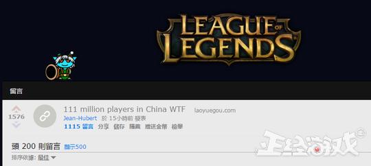 2019年腾讯什么游戏最赚钱,腾讯十大最挣钱网络游戏排名榜