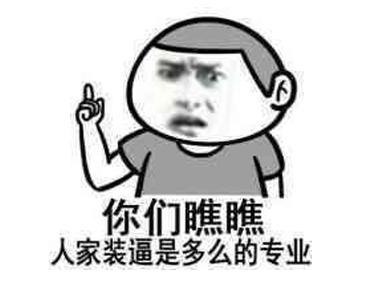 最赚钱的六款网游，腾讯拿下一半！腾讯已成最赚钱游戏公司