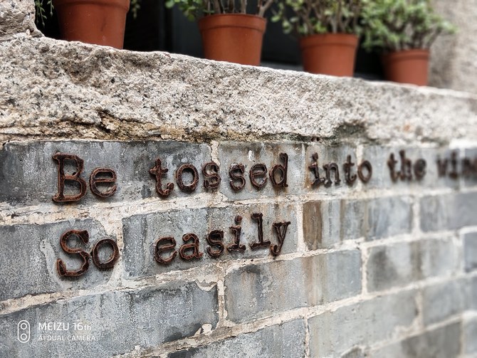 魅族16和魅族16th外观有什么区别,魅族16th小米8评测