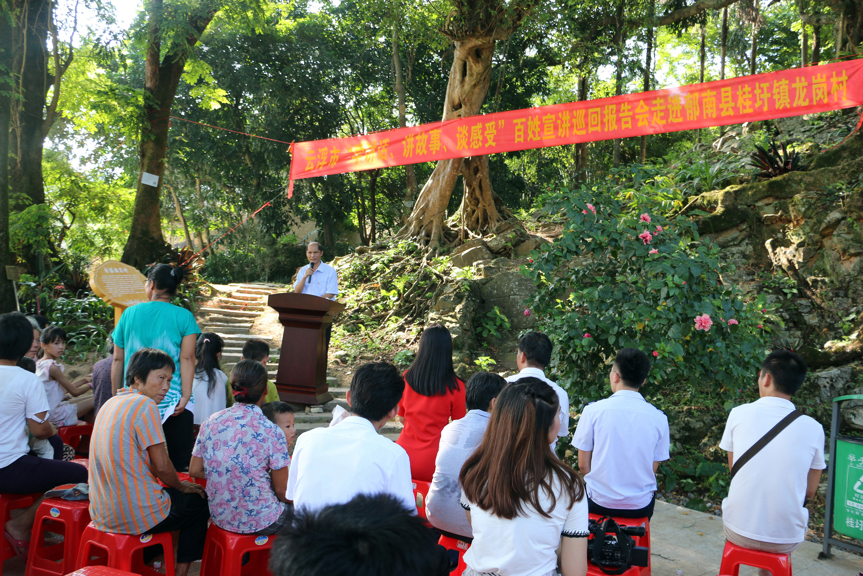 桂河革命老区,弘扬劳模精神铸就新的历史伟业