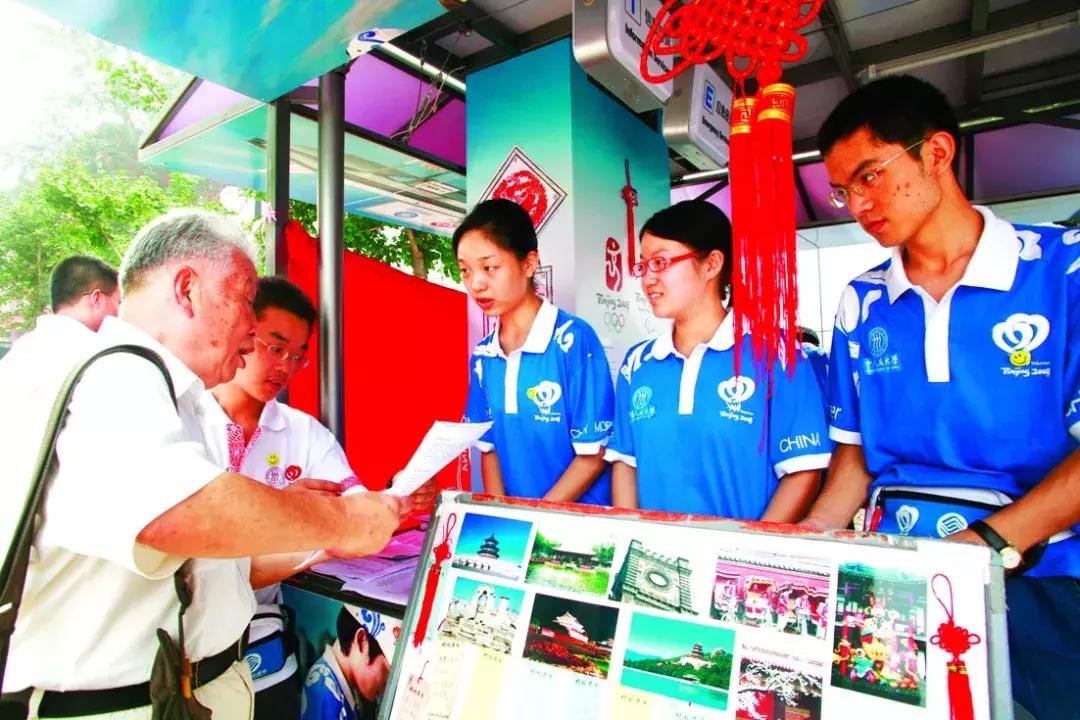 海淀十年照片,海淀40年前的照片