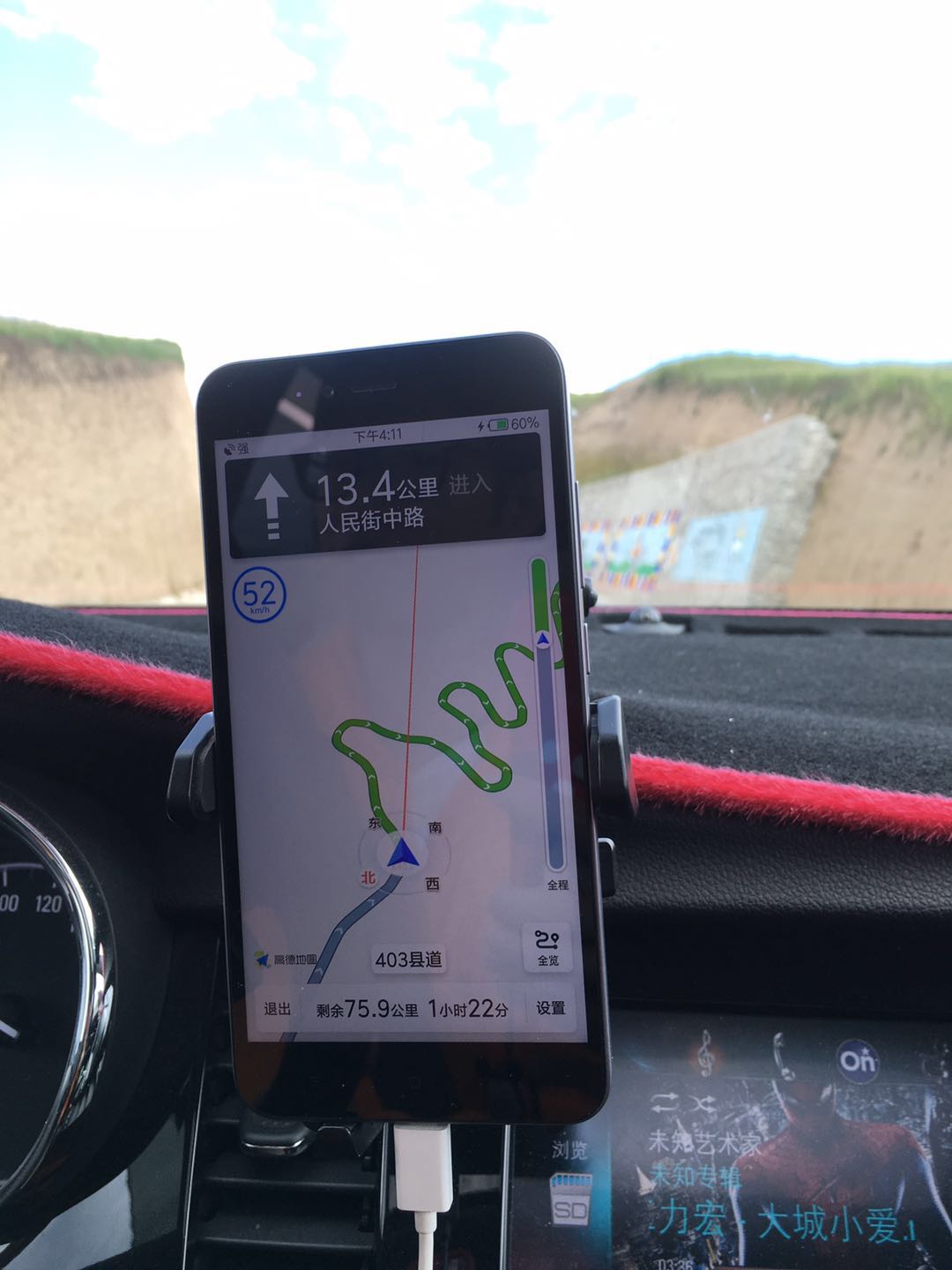 80后夫妻自驾游全世界,甘南自驾轻松省钱游