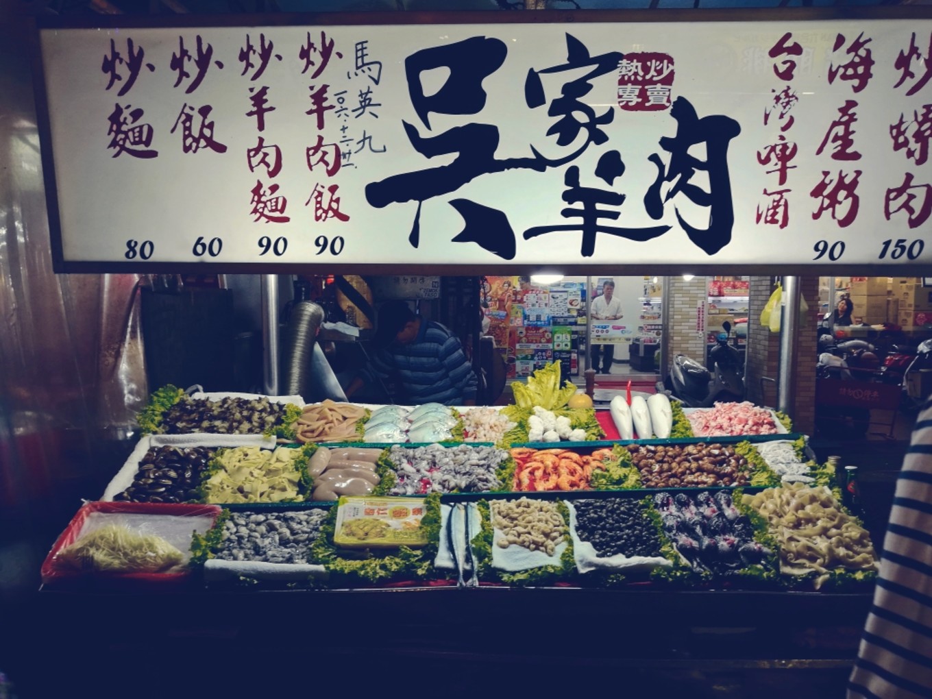 鑷敱琛屽埌楂橀泟鏀荤暐,鍒伴珮闆勬梾琛岃嚜鐢辫鏀荤暐