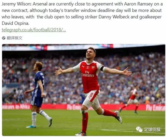 不买只卖，阿森纳今夏只剩大清洗！枪手将每年6000万签约阿迪达斯