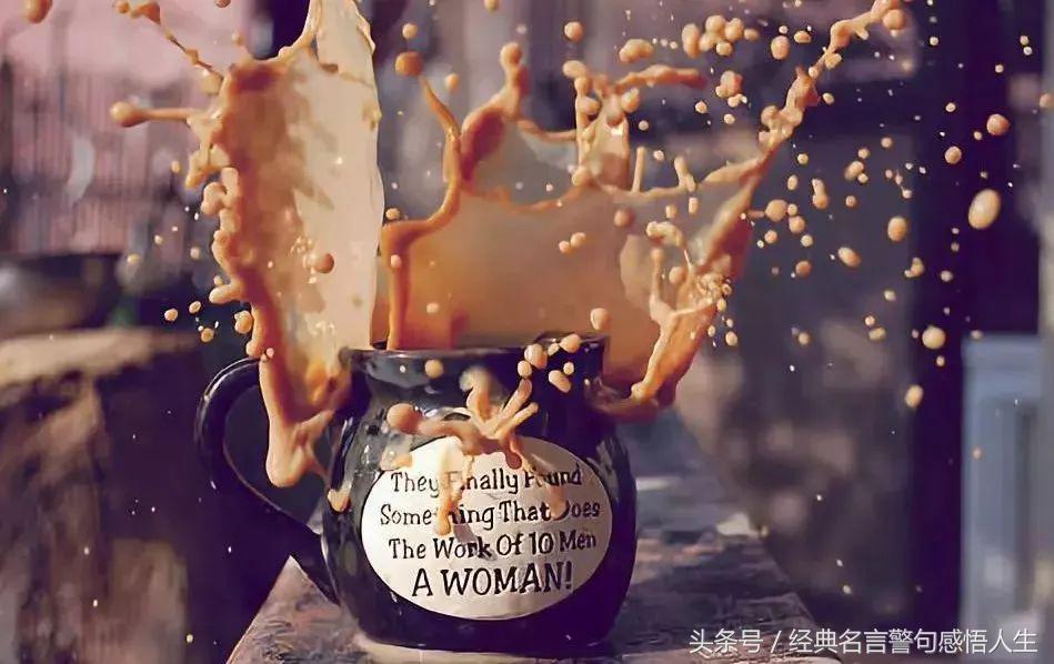 过好自己没必要讨好任何人的句子,不讨好任何人既不需要也没必要