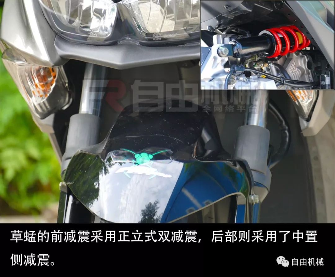 金城草蜢200踏板摩托车价格,金城草蜢150踏板是哪里产的