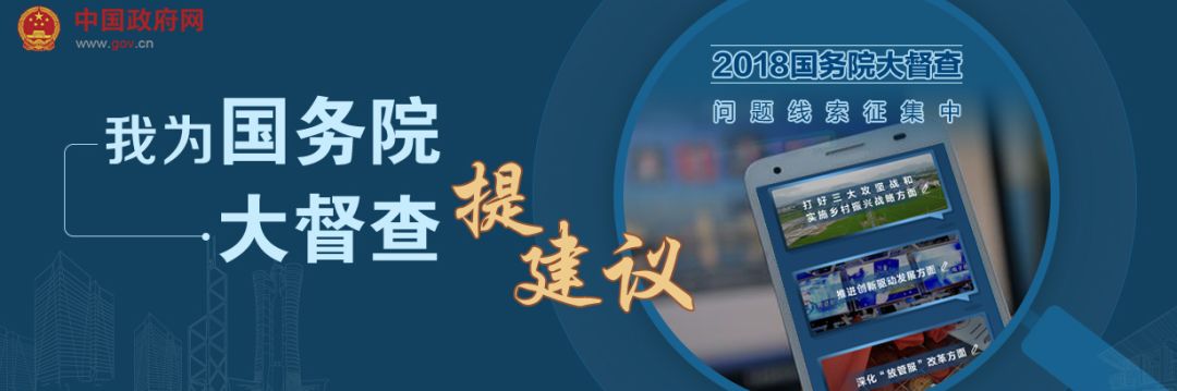 广东河源万绿湖直播,河源万绿湖抖音