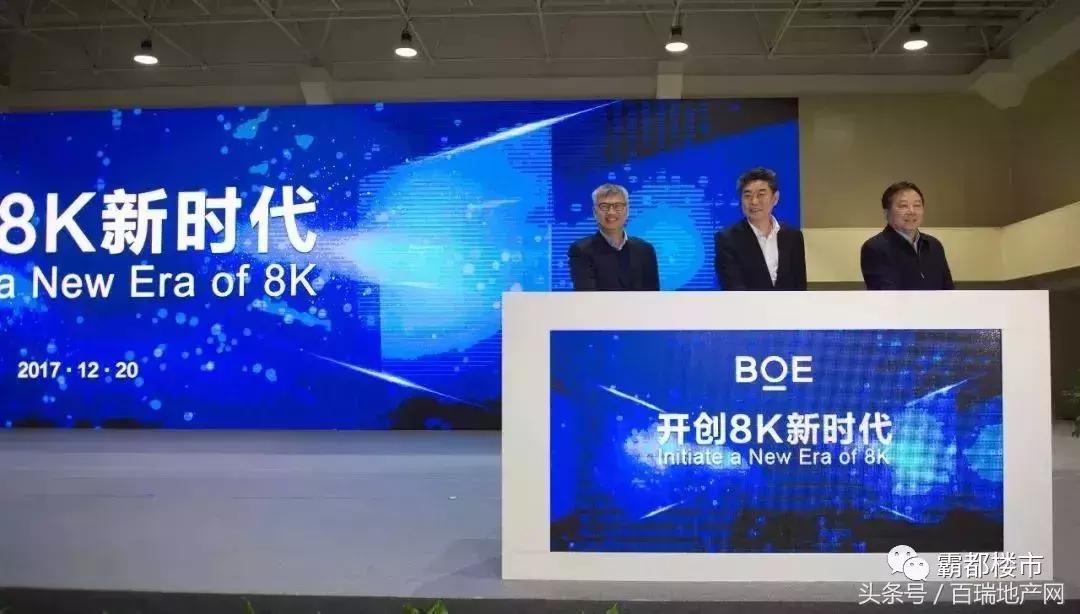 合肥新站区有没有希望引进名校,新站以后会成为国家级高新区吗