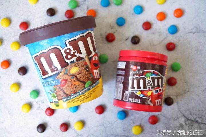 淘宝哪家冰淇淋最好吃,淘宝好吃的冰淇淋店铺推荐