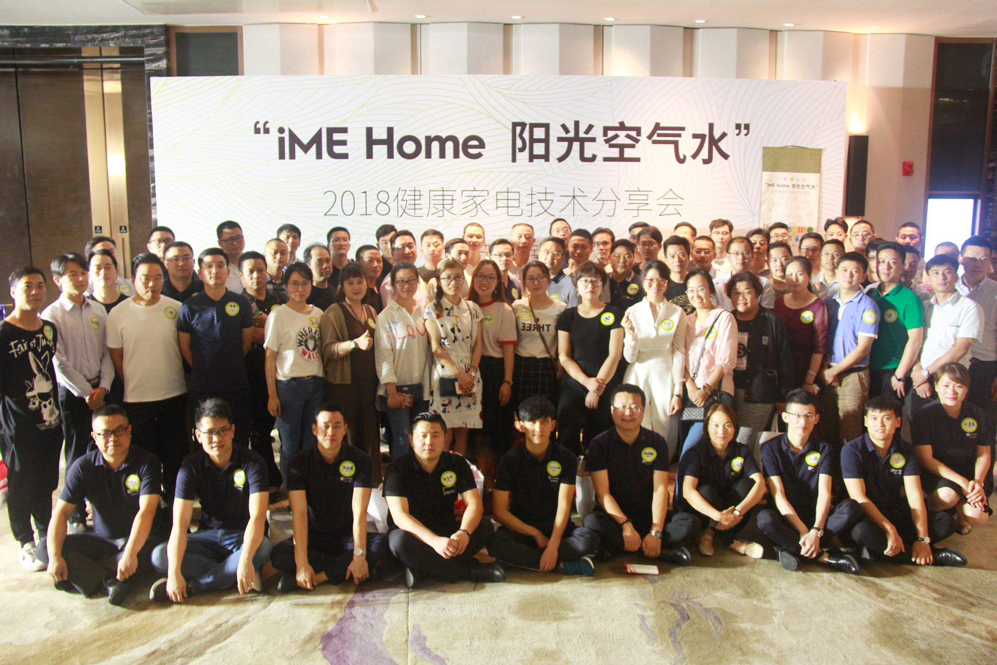 太skr，曼瑞德聘请十位“超级服务员”专门做这件事！