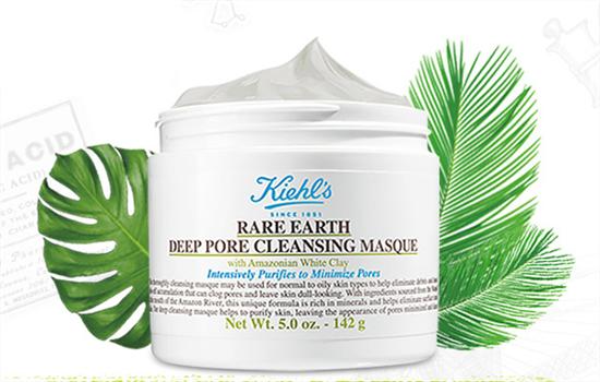 十大清洁面膜排行榜平价,ahava清洁面膜和科颜氏白泥哪个好