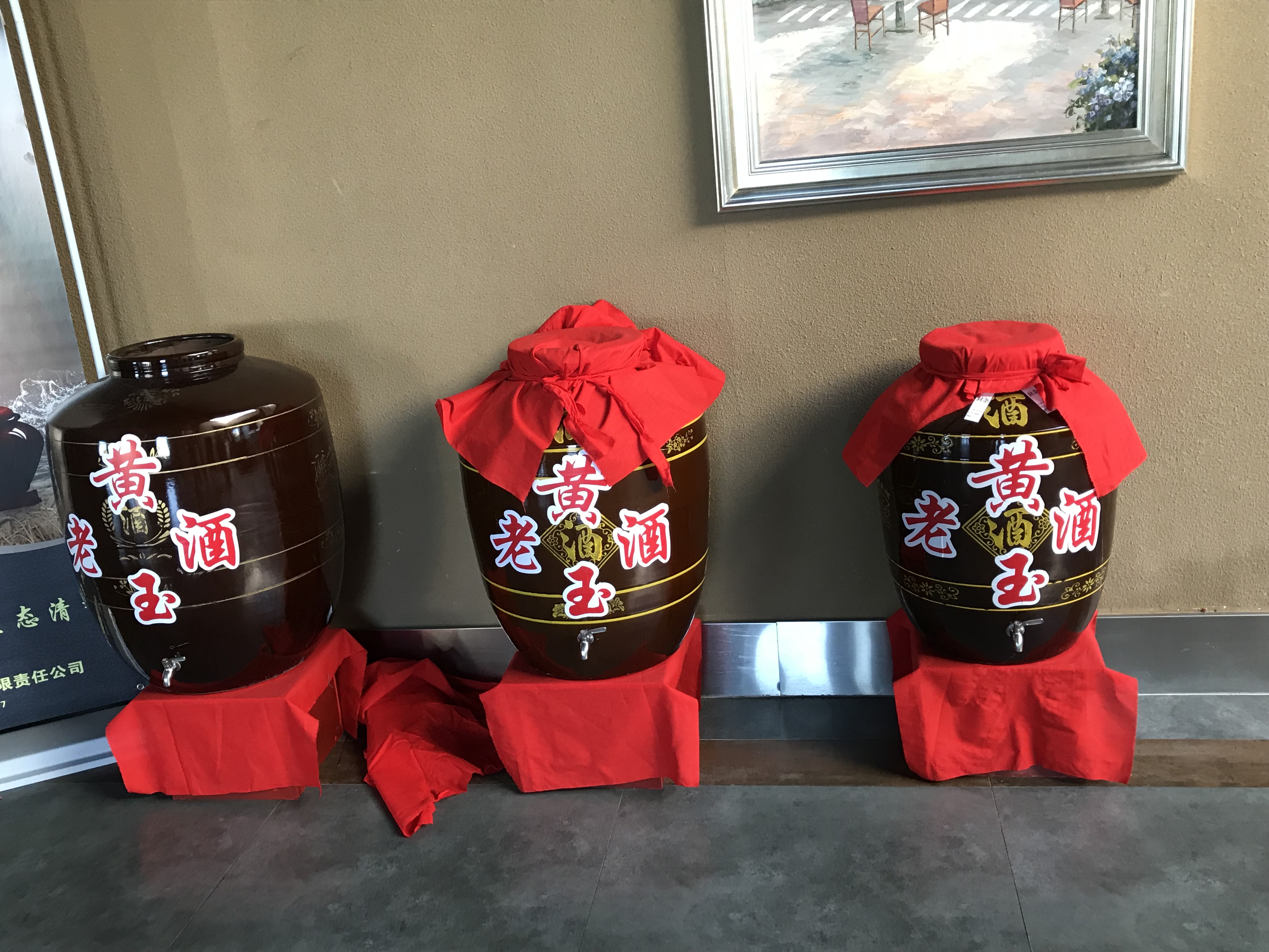 刚到高原是不是要少喝水,初到高原吃些什么好