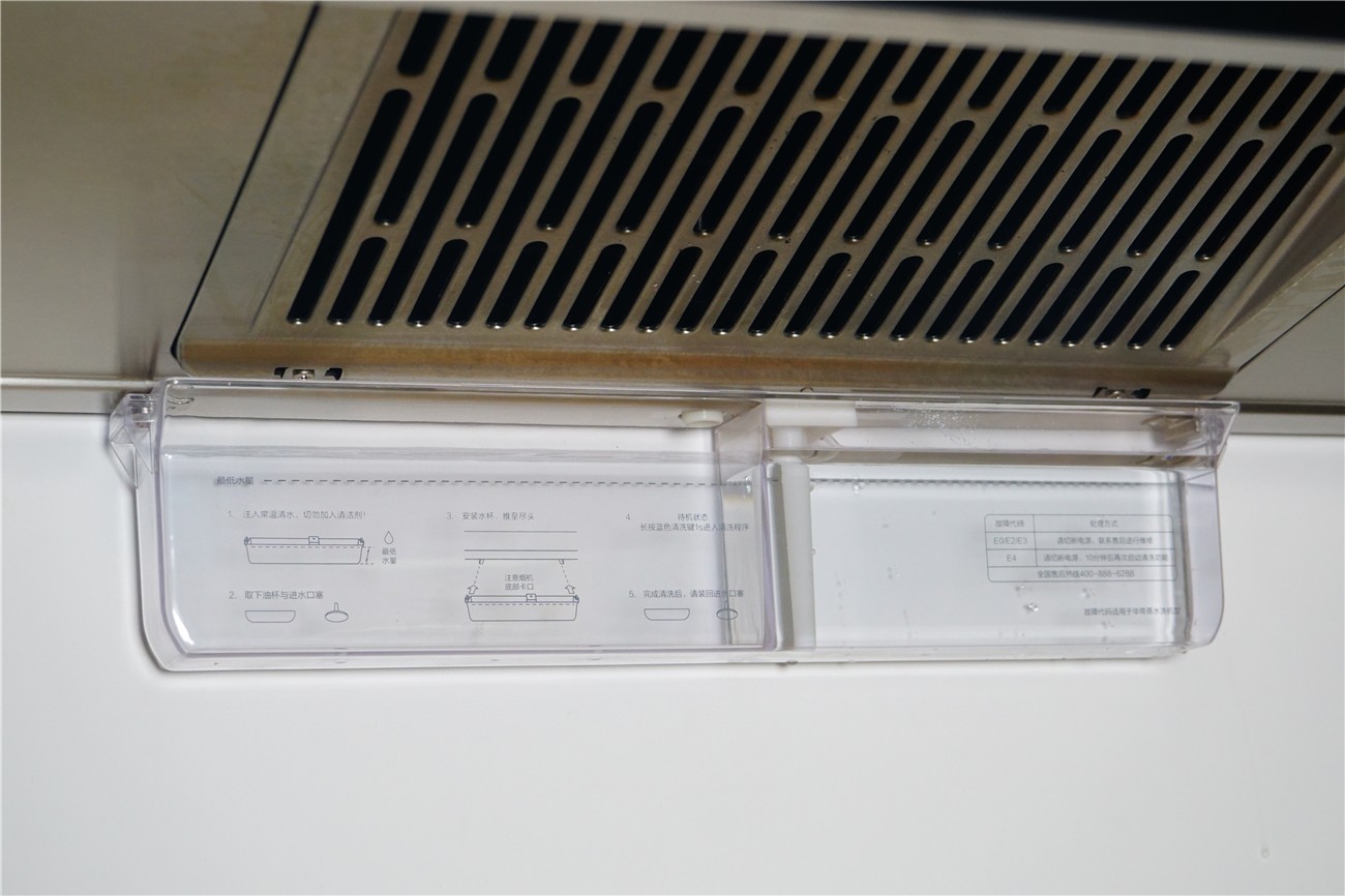 华帝超强吸力油烟机,华帝油烟机吸力大噪音小