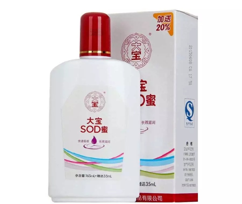 怀旧国货化妆品推荐,怀旧国产护肤