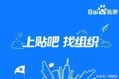 cj百度贴吧,cj二次元