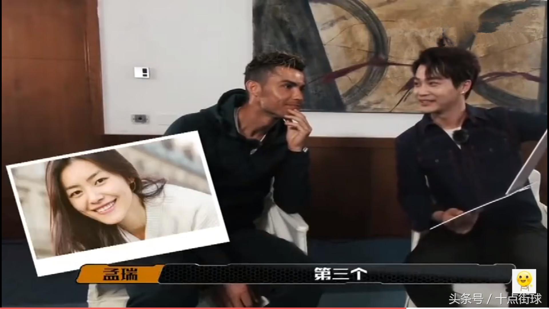 c罗被采访漂亮的女孩时,c罗有多吸引女性